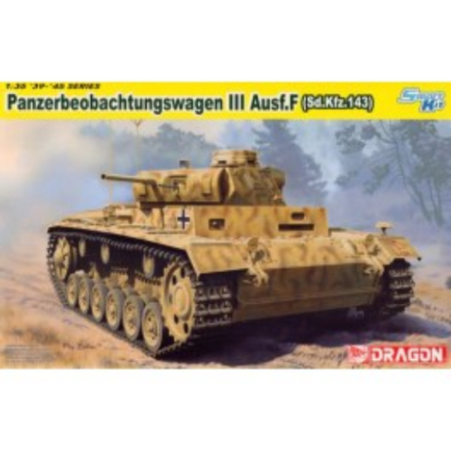 Dragon 1/35 PANZERBEOBACHTUNGSWAGEN III Ausf.F (Sd.Kfz.143) (SMART KIT) [6792]