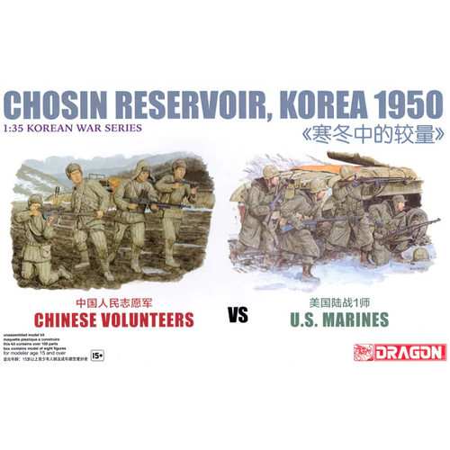 Dragon 1/35 Chosin Reservoir Korea 1950 Chinese Volunteer vs. U.S. Marines Plastic Model Kit [6811]