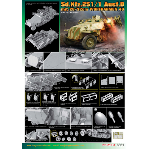 Dragon 1/35 Sd.Kfz.251/1 Ausf.D mit 28/32cm Wurfrahmen 40 Plastic Model Kit