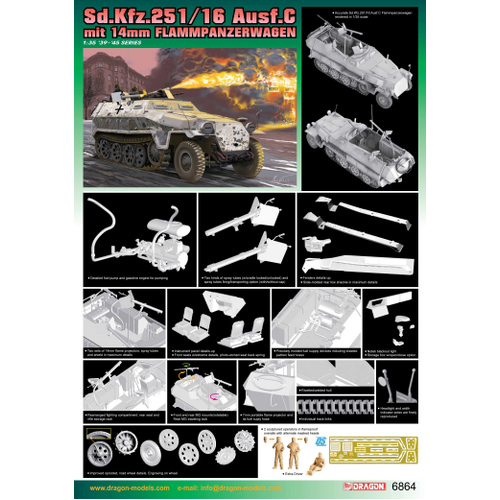 Dragon 1/35 Sd.Kfz.251/16 Ausf.C Flammpanzerwagen [6864]