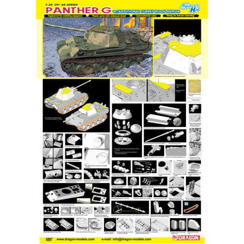 Dragon 1/35 Panther Ausf.G Late Production w/Add-on Anti-Aircraft Armor [6897]