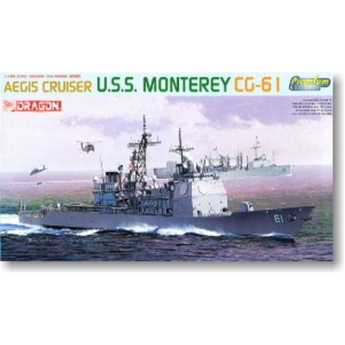 Dragon 1/700 USS MONTEREY CG-61 [7067]