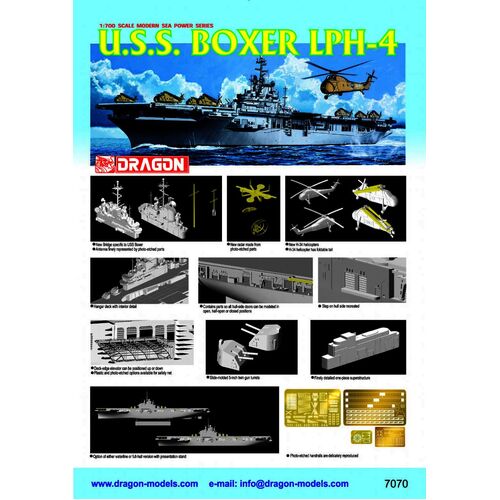 Dragon 1/700 U.S.S. Boxer LPH-4 Plastic Model Kit [7070]