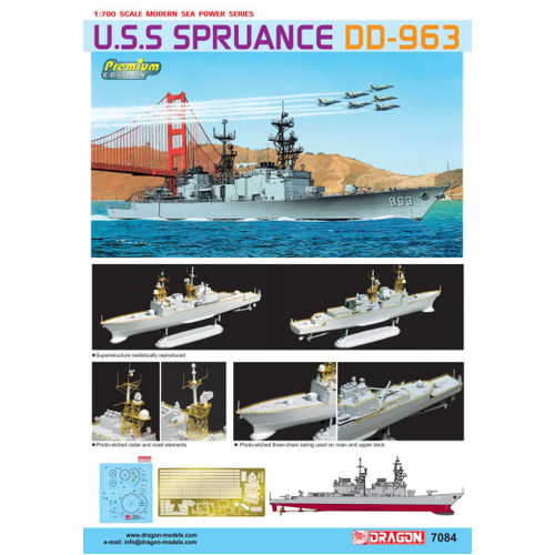 Dragon 1/700 U.S.S. SPRUANCE DD-963 (PREMIUM EDITION) [7084]