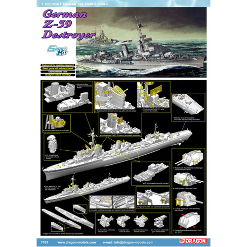 Dragon 1/700 GERMAN Z-39 DESTROYER (SMART KIT) [7103]