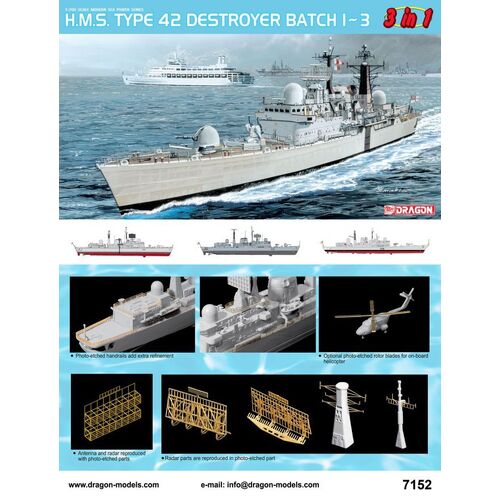 Dragon 1/700 H.M.S. Type 42 Destroyer Batch 1 ~ 3 (3 in 1) Plastic Model Kit [7152]