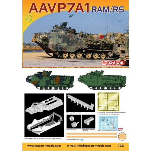 Dragon 1/72 AAV-7 UPGRADE [7237]