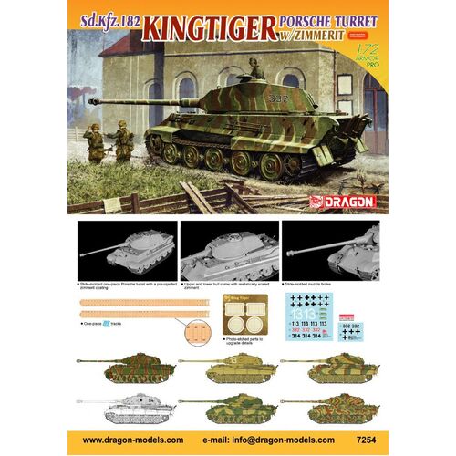 Dragon 1/72 KING TIGER PORSCHE TURRET [7254]