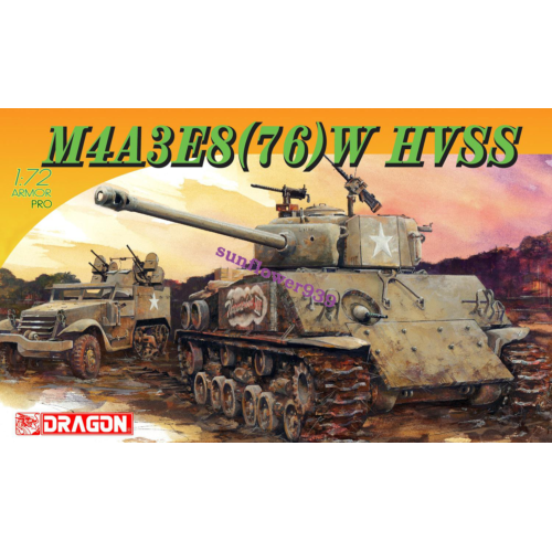 Dragon 1/72 M4A3E8(76)W HVSS Plastic Model Kit [7302]