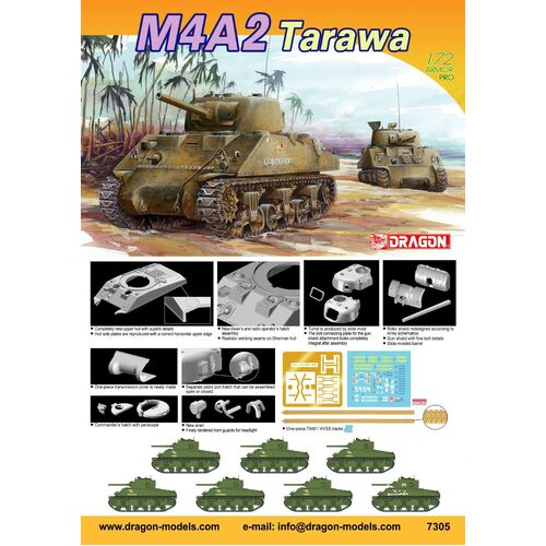 Dragon 1/72 M4A2 Tarawa Plastic Model Kit [7305]