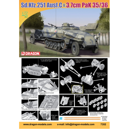 Dragon 1/72 Sd.Kfz.251 Ausf.C w/3.7cm PaK 35/36 (Towing Mode) [7352]