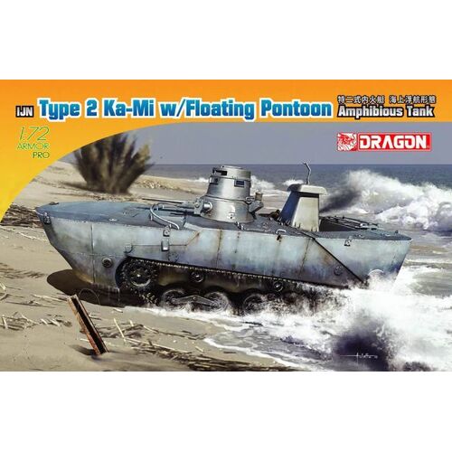 Dragon 1/72 IJN TYPE 2 KA-MI AMPHIBIOUS TANK w/FLOATING PONTOON EARLY PRODUCTION [7485]