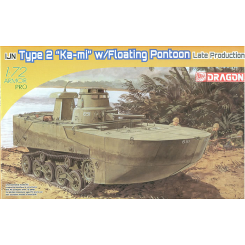 Dragon 1/72 IJN TYPE 2 "KA-MI" w/FLOATING PONTOON LATE PRODUCTION [7486]