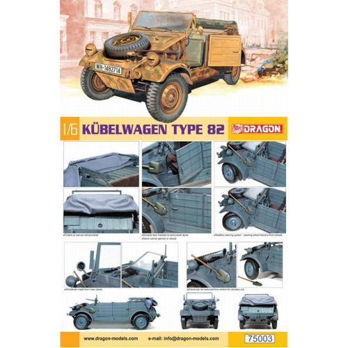 Dragon 1/6 Kubelwagen [75003] Plastic Model Kit