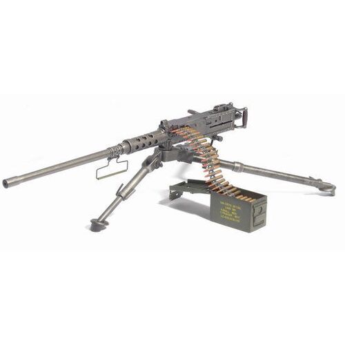 Dragon 1/6 M2 .50cal Heavy Machine Gun Plastic Model Kit [75012]