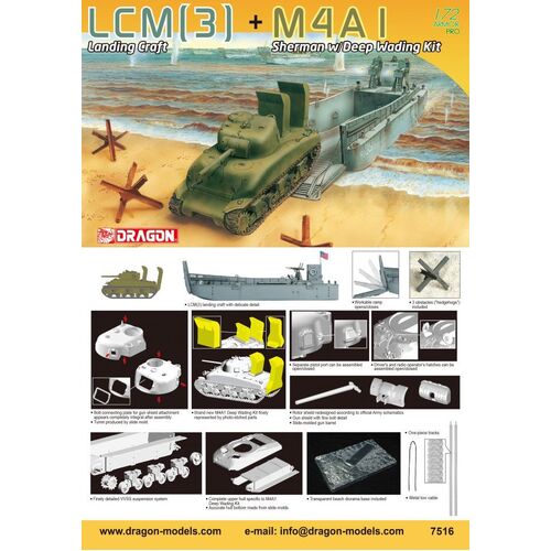 Dragon 1/72 LCM(3) Landing Craft + M4A1 w/Deep Wading Kit Plastic Model Kit [7516]