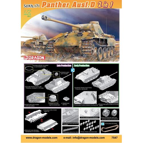 Dragon 1/72 Sd.Kfz.171 Panther Ausf.D (2 in 1) Plastic Model Kit [7547]