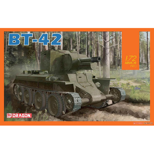 Dragon 1/72 BT-42 Plastic Model Kit [7565]