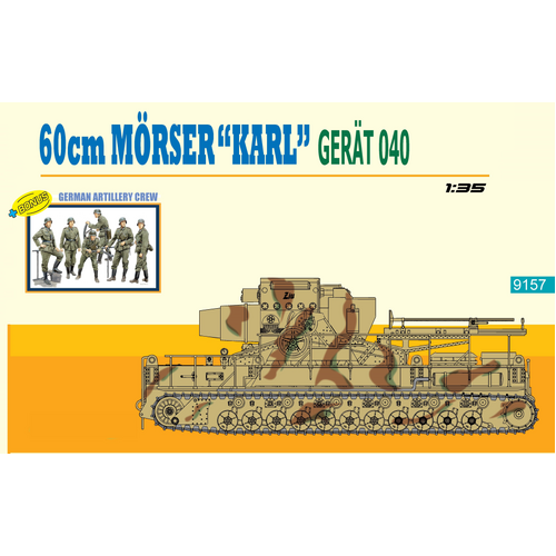 Dragon 1/35 60cm Morser "Karl" Gerat 040 Plastic Model Kit [9157]