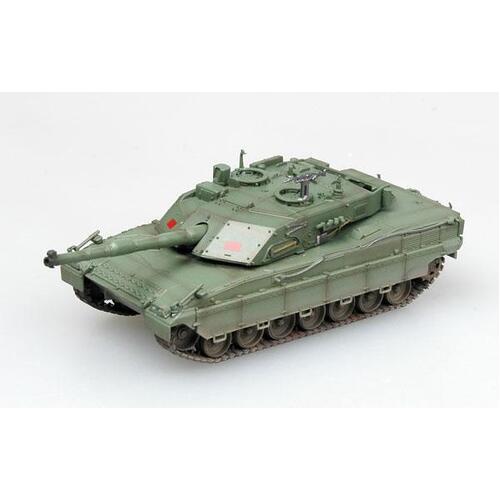 Easy Model 1/72 Italian C1 Ariete E1 118832 Assembled Model [35015]