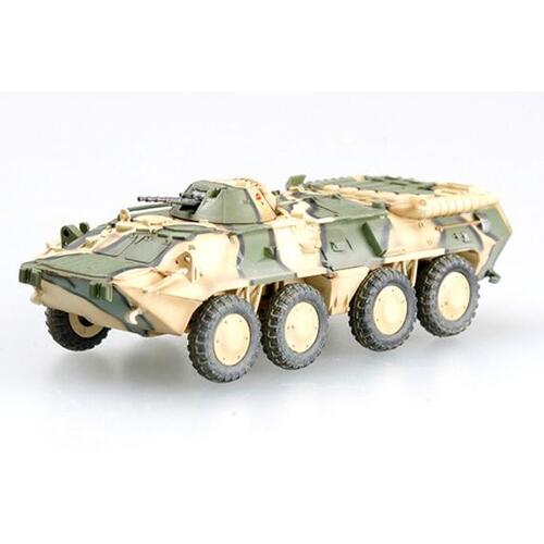 Easy Model 1/72 BTR-80 - USSR Imperial Guard Troops Battle Situation Assembled Model [35019]