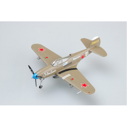 Easy Model 1/72 P-39N-0 Airacobra 42-9033"White 01" Russian AF Jan. 1945 Assembled Model [36321]