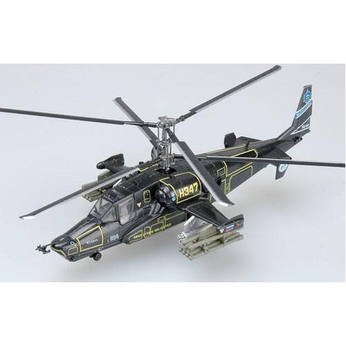 Easy Model 1/72 Helicopter - Ka-50 Black Shark "H347" Russian Air Force  Assembled Model [37020]