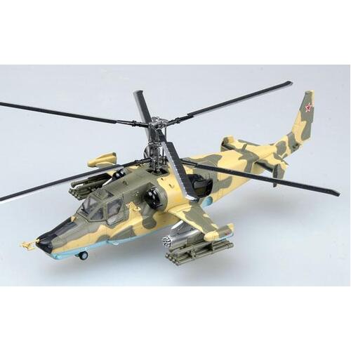 Easy Model 1/72 Helicopter - Ka-50 Black Shark No.21 Russian Air Force Assembled Model [37021]