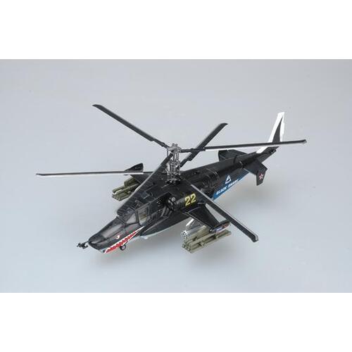 Easy Model 1/72 Helicopter - Russian Air Force Ka-50, No.22 "Black shark" Assembled Model [37023]