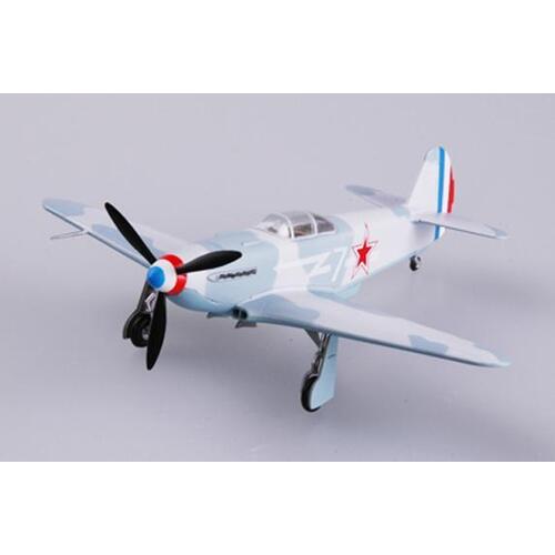 Easy Model 1/72 Yak-3 1st Guards Fighter Division 1945 Assembled Model [37229]