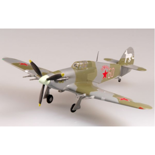 Easy Model 1/72 Hurricane MkII 609 IAP 1942 Assembled Model [37244]