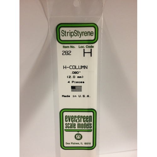 Evergreen White Polystyrene H-Column 0.080 x 14" / 2mm x 36cm (4)