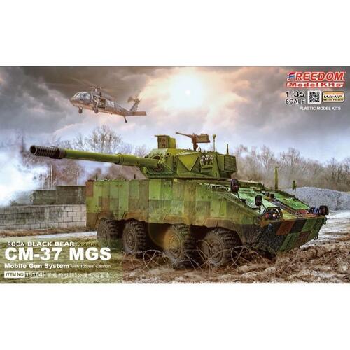 Freedom Models 1/35 CM-37 MGS (Mobile Gun System) Black Bear w 105mm Cannon Plastic Model Kit