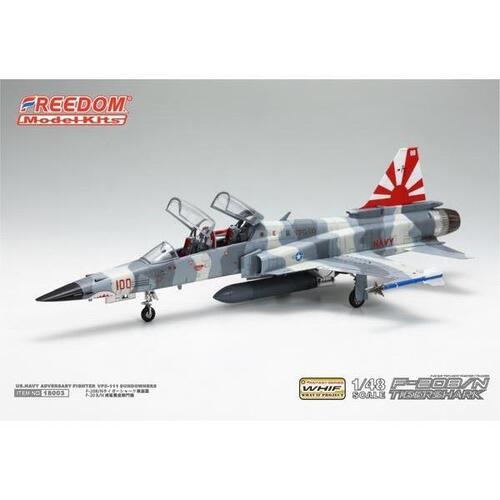 Freedom Models 1/48 F-20B Tiger Shark two Seat Fighter Plastic Model Kit