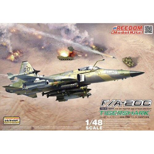 Freedom Models 1/48 FA-20A/C Tiger Shark / AG Weapons Plastic Model Kit