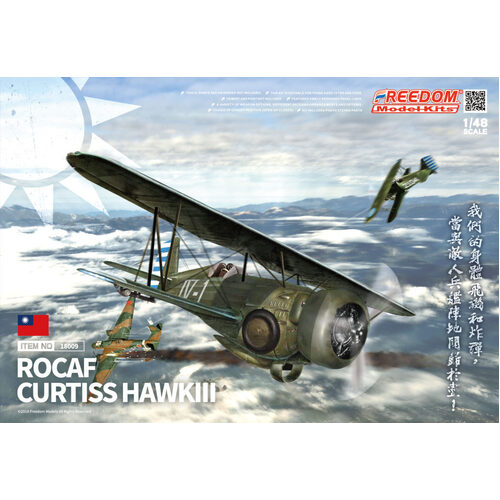 Freedom Models 1/48 Curtiss Hawk III (Model 68) Plastic Model Kit