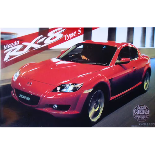 Fujimi 1/24 Mazda RX-8 (ID-105) Plastic Model Kit [03552]