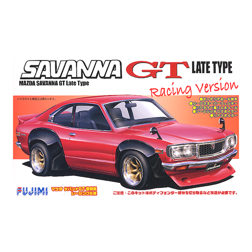 Fujimi 1/24 Mazda Savanna GT RX-3 Racing version (ID-109) Plastic Model Kit [03769]