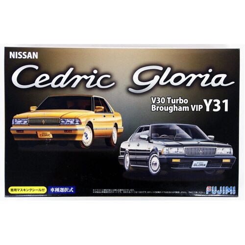 Fujimi 1/24 Nissan Cedric/Gloria V30 Turbo Brougham VIP Y31 (ID-182) Plastic Model Kit [03949]