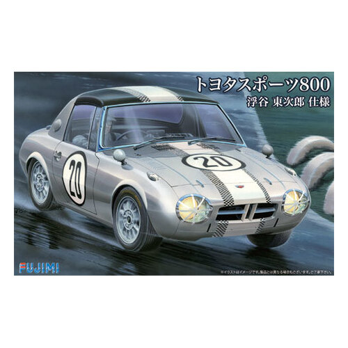 Fujimi 1/24 Sports S800 Tojiro Ukiya Edition (ID-252) Plastic Model Kit [03966]