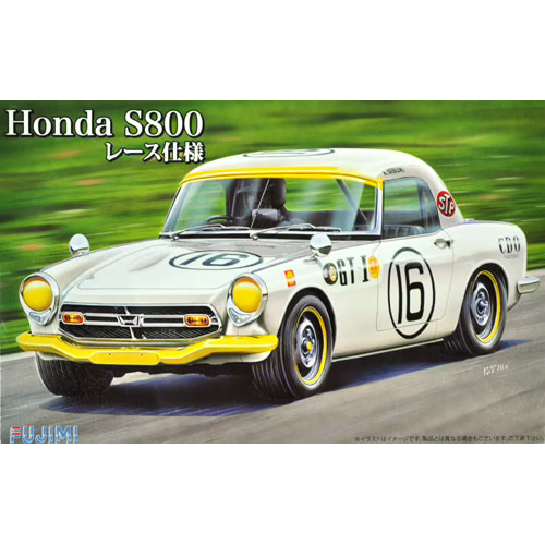 Fujimi 1/24 Honda S800 Race Edition (ID-253) Plastic Model Kit [03968]