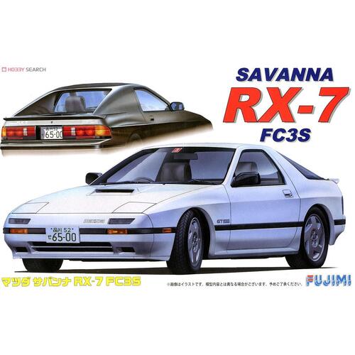 Fujimi 1/24 Mazda FC3S RX-7 '85 (ID-29) Plastic Model Kit