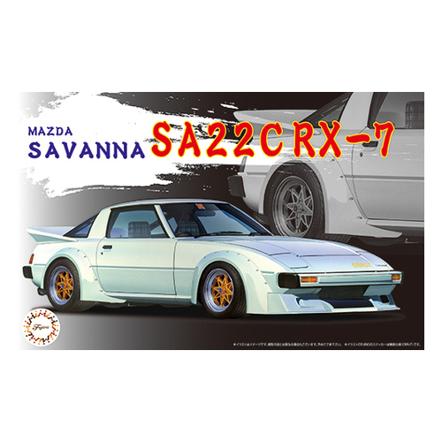 Fujimi 1/24 Mazda Savanna SA22C RX-7 (ID-80) Plastic Model Kit [04617]