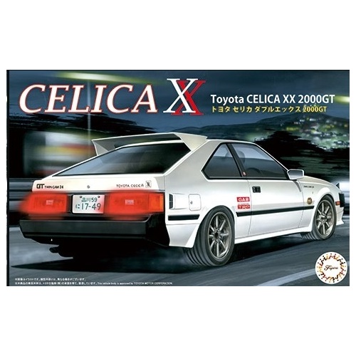 Fujimi 1/24 Toyota Celica XX 2000GT Plastic Model Kit