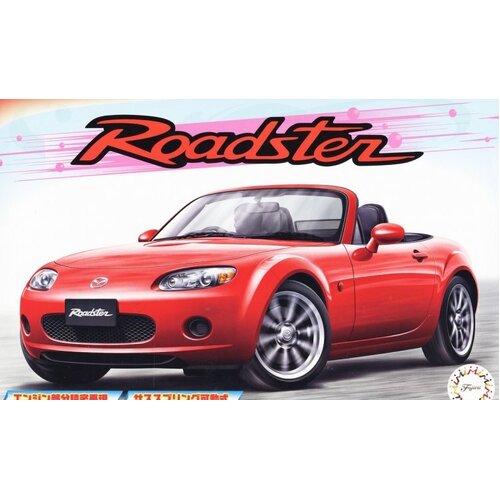 Fujimi 1/24 Mazda Roadster (ID-277) Plastic Model Kit [04632]