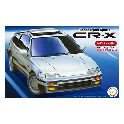 Fujimi 1/24 CR-X Si (ID-140) Plastic Model Kit [04641]