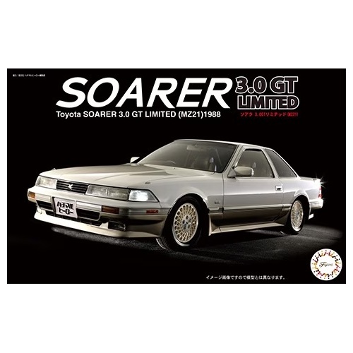 Fujimi 1/24 Toyota Soarer 3.0GT (MZ21) '88 (ID-11) Plastic Model Kit