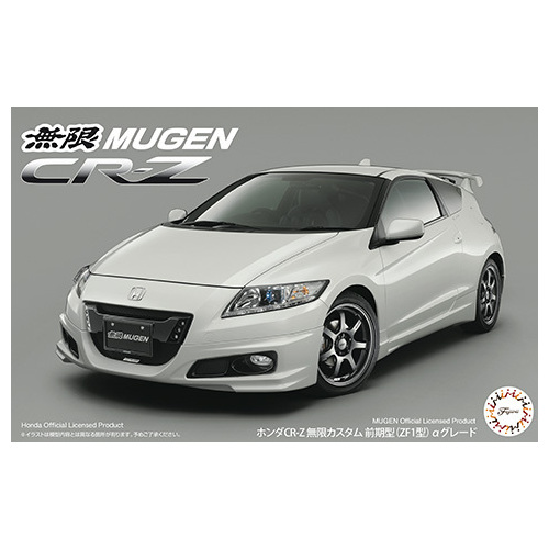 Fujimi 1/24 Honda CR-Z Mugen Custom (ID-283) Plastic Model Kit