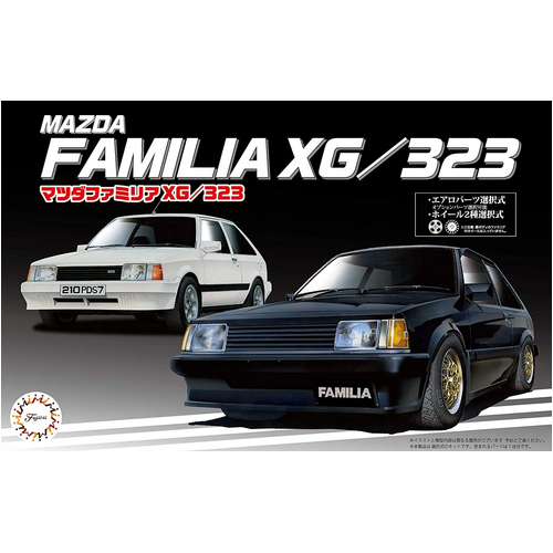 Fujimi 1/24 Mazda Familia XG/323 [ID-121] Plastic Model Kit