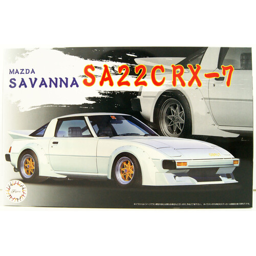 Fujimi 1/24 Mazda Savanna SA22C RX-7 [ID-80] Plastic Model Kit